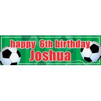 Football Mania Personalised Party Banner