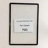 FOTGA Premium LCD Screen Panel Protector Glass for Canon 70D
