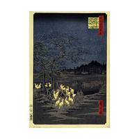 Foxes Meeting at Oji By Utagawa Hiroshige