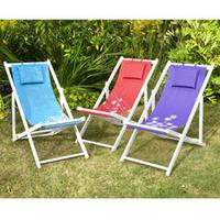 Folding Deck Chair - 1 deck chair (blue)