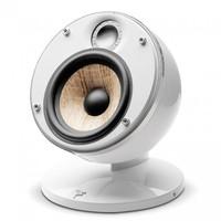 focal dome flax white satellite speaker single