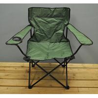 Folding Garden, Camping & Fishing Chair by Kingfisher