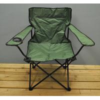 folding garden camping fishing chair by kingfisher