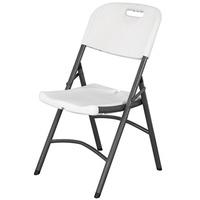 Folding Utility Chairs (Pack of 4)