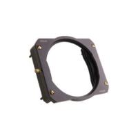 Formatt Hitech 85mm Filter Bracket