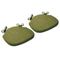 Foxcote Chair Seat Pad (2) & Lumbar Cushions (2) SAVE £5