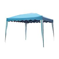 Folding Gazebo