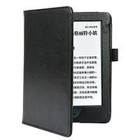 For Amazon New Kindle Cases Ultra Slim PU Leather Case Flip Cover Litchi Grain With Stand Function