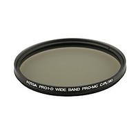 FOTGA Pro1-D 67Mm Ultra Slim Mc Multi-Coated Cpl Circular Polarizing Lens Filter