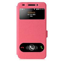 For Huawei Case with Windows / Flip Case Full Body Case Solid Color Hard PU Leather Huawei Huawei Y6/Honor 4A