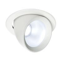 Form 20W COB LED Commercial Tilt Downlight White 1200LM - 85027