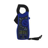 Forcipate Universal Electric Met...