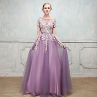 Formal Evening Dress - Elegant Ball Gown Jewel Floor-length Satin Tulle with Lace Bead