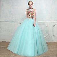 Formal Evening Dress - Open Back Elegant Ball Gown High Neck Floor-length Tulle with Embroidery