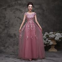 Formal Evening Dress A-line Bateau Floor-length Tulle with Ruffles