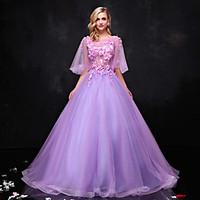 formal evening dress ball gown scoop floor length lace tulle with appl ...