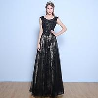 formal evening dress open back a line jewel floor length lace satin tu ...