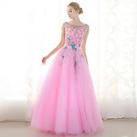 Formal Evening Dress Ball Gown Scalloped Floor-length Tulle with Appliques Beading