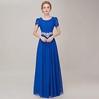 formal evening dress sheath column scoop floor length chiffon with lac ...