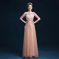 formal evening dress elegant a line jewel floor length tulle with lace