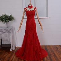 Formal Evening Dress Fit Flare High Neck Court Train Tulle with Appliques / Beading / Buttons