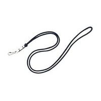 Fox 40 Neck Lanyard