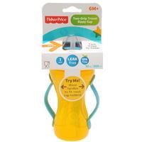 FP Infant Sippy Cup