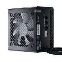 Fractal Design Intergra M (550w) Internal Power Supply Unit