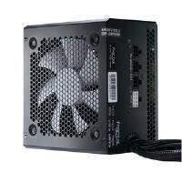 Fractal Design Intergra M (450w) Internal Power Supply Unit