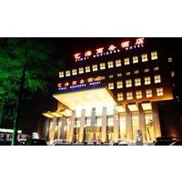 Free Comfort Holiday Hotel