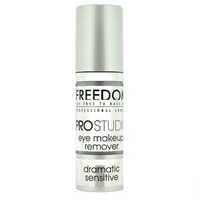 Freedom Studio Dramatic Sensitive Remover