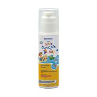 Frezyderm Kids Suncare SPF50+
