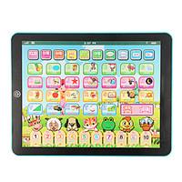 French Pad Children\'s Educational Learning Machine Toys