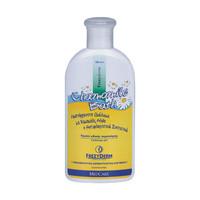 Frezyderm Baby Chamomile Bath