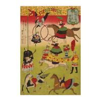 French Circus Performing in Tokyo By Utagawa Hiroshige