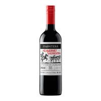 Frontera Cabernet Sauvignon Red Wine 75cl