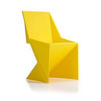 Freedom Stacking Yellow Chair