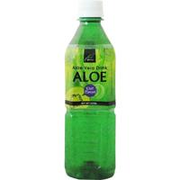 Fremo Kiwi Aloe Vera Drink