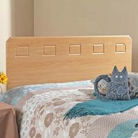 Friendship Mill Miami 4FT 6 Double Headboard