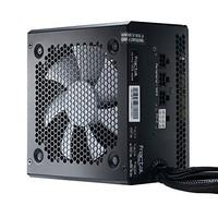 Fractal Design 550 W Integra M Power Supply Unit - Black