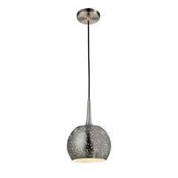 Franklite PCH141 Perfora Ceiling Pendant - 250mm Diameter - In Satin Nickel With White Inside