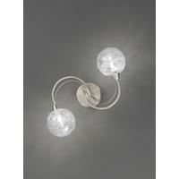 Franklite FL2327/2 Gyro Satin Nickel 2 Light Ceiling or Wall Light with Spun Glass Shades