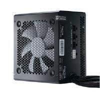 Fractal Design Intergra M (650w) Internal Power Supply Unit