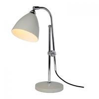 FT378 Task Putty Grey Modern Table Lamp