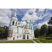full day chernihiv private tour from kiev