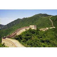 Full Day Tour of Mutianyu Great Wall, Water Cube and Bird\'s Nest