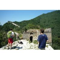 Full-Day Great Wall of China Hiking Tour from Jiankou to Mutianyu