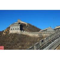 Full-Day Private Tour: Juyongguan Great Wall and Ming Tombs