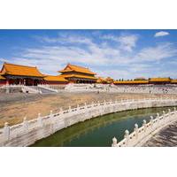 Full-Day Beijing Tour: Forbidden City Temple of Heaven Summer Palace and Traditional Tea Ceremony