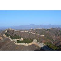 Full-Day Small-Group Great Wall Hike: Simatai West to Jinshanling